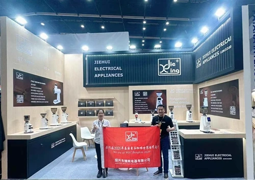 Jiehui s'ha exposat amb èxit al World Of Coffee Bangkok 2026